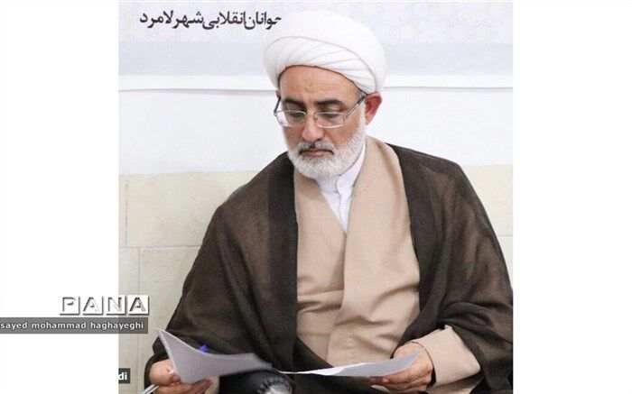 امام جمعه لامرد: هر دیدگاه سیاسی که در مسیر خدمت به مردم ایجاد مشکل کند را  رد می کنم