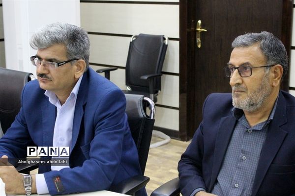 جلسه شورای معاونان اداره‌کل آموزش و پرورش استان بوشهر