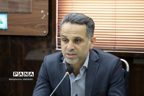 جلسه شورای معاونان اداره‌کل آموزش و پرورش استان بوشهر