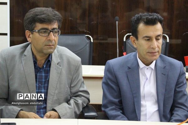 جلسه شورای معاونان اداره‌کل آموزش و پرورش استان بوشهر