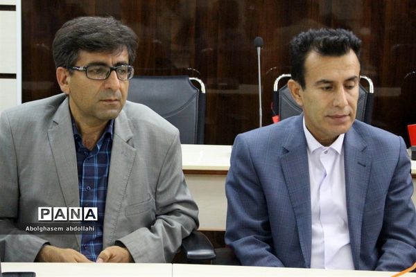 جلسه شورای معاونان اداره‌کل آموزش و پرورش استان بوشهر