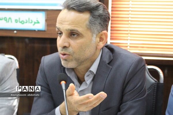 جلسه شورای معاونان اداره‌کل آموزش و پرورش استان بوشهر