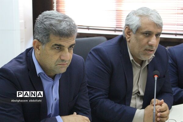 جلسه شورای معاونان اداره‌کل آموزش و پرورش استان بوشهر