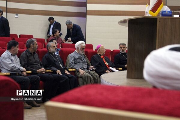 نشست آیین روزه‌داری و فرهنگ اقوام و ادیان آذربایجان غربی
