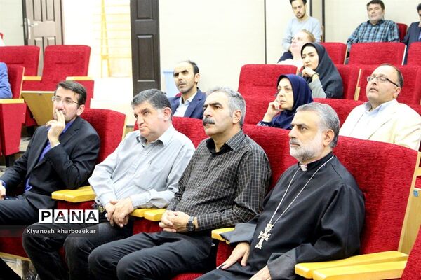 نشست آیین روزه‌داری و فرهنگ اقوام و ادیان آذربایجان غربی