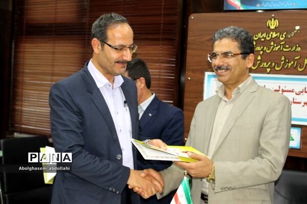 تقدیر از روسای سازمان دانش‌آموزی شهرستان‌ها و مناطق استان بوشهر