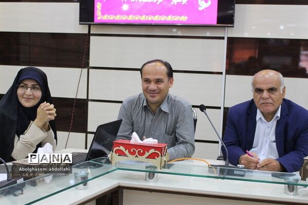 گردهمایی معاونان پرورشی و تربیت بدنی و روسای سازمان دانش‌آموزی استان بوشهر