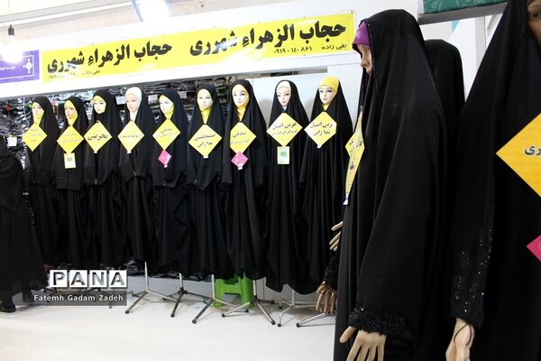 نمایشگاه مد و لباس ایرانی در پل طبیعت تهران