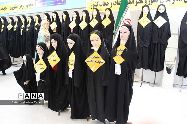 نمایشگاه مد و لباس ایرانی در پل طبیعت تهران