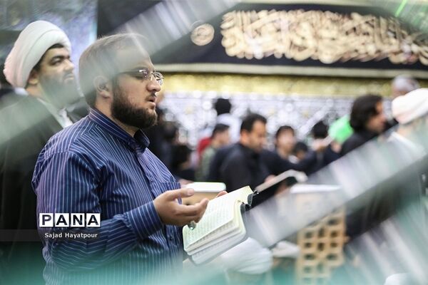 مراسم احیاء ویژه شب 19 ماه رمضان  در حرم حضرت معصومه (س)