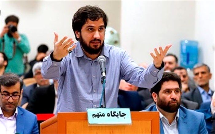 چرا متهم بانک سرمایه لباس زندان نمی‌پوشد؟