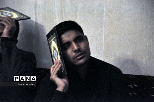 مراسم احیا شب نوزدهم ماه مبارک رمضان در مجتمع فرهنگی مذهبی ابن حسام