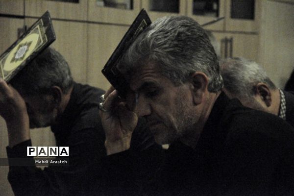 مراسم احیا شب نوزدهم ماه مبارک رمضان در مجتمع فرهنگی مذهبی ابن حسام