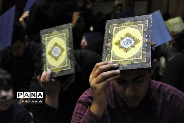 مراسم احیا شب نوزدهم ماه مبارک رمضان در مجتمع فرهنگی مذهبی ابن حسام