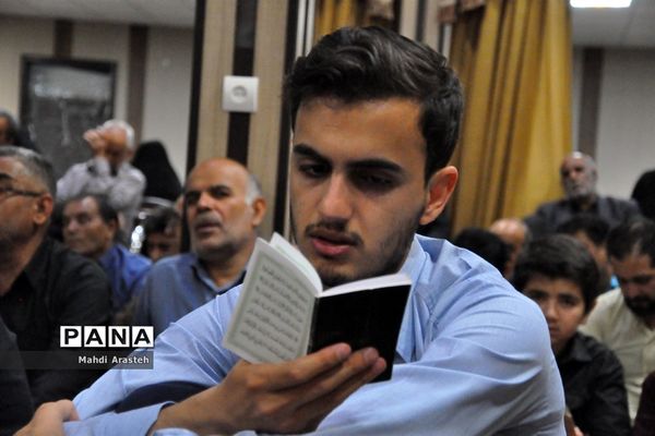 مراسم احیا شب نوزدهم ماه مبارک رمضان در مجتمع فرهنگی مذهبی ابن حسام