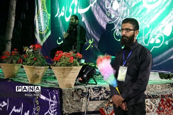 مراسم احیاء شب نوزدهم ماه رمضان در پارک ملت مشهد مقدس