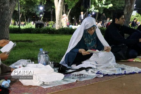 مراسم احیاء شب نوزدهم ماه رمضان در پارک ملت مشهد مقدس