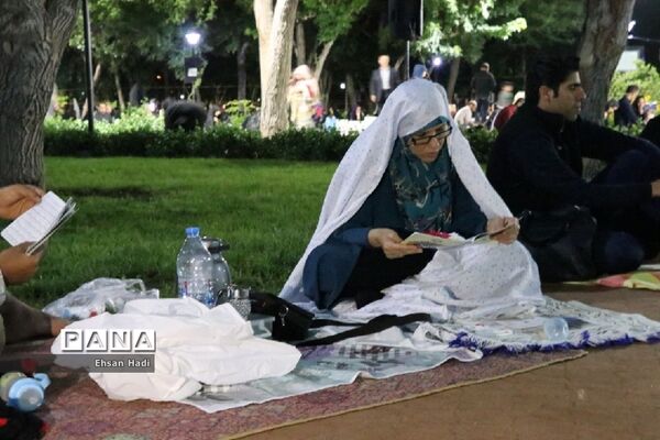 مراسم احیاء شب نوزدهم ماه رمضان در پارک ملت مشهد مقدس