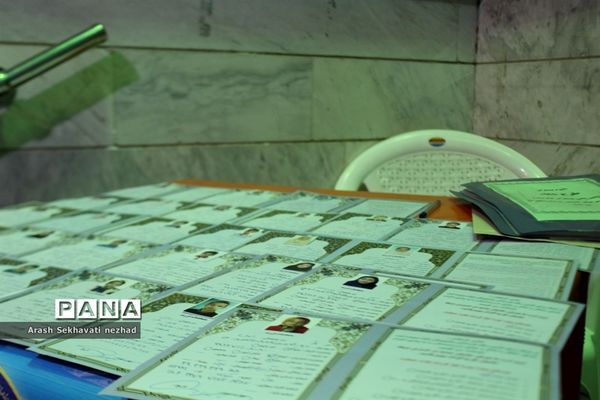 مراسم احیای شب نوزدهم ماه رمضان