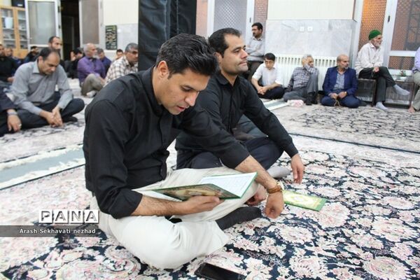 مراسم احیای شب نوزدهم ماه رمضان