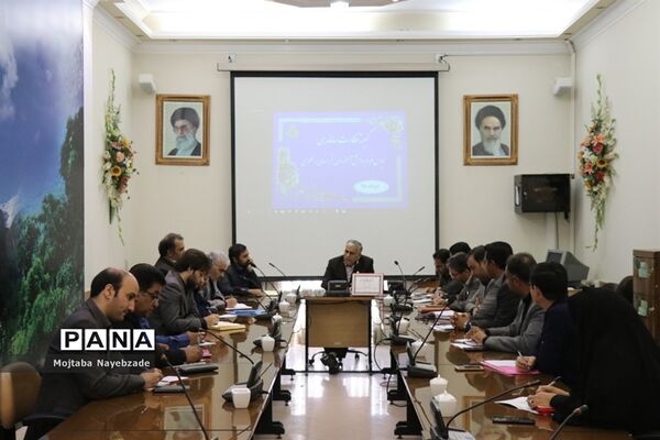 کمیته نظارت ساماندهی لباس فرم  دانش‌آموزان خراسان رضوی