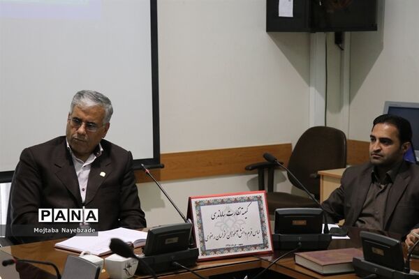 کمیته نظارت ساماندهی لباس فرم  دانش‌آموزان خراسان رضوی