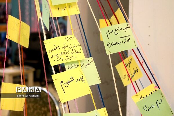 بیست و هفتمین نمایشگاه بین المللی قرآن کریم