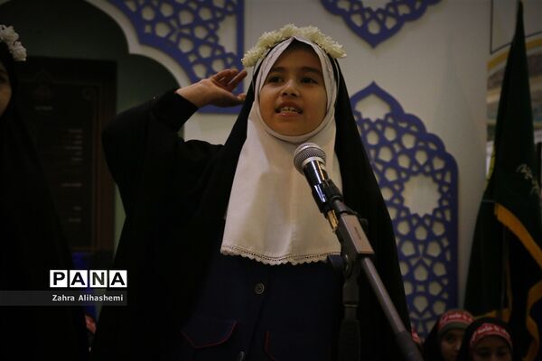 بیست و هفتمین نمایشگاه بین المللی قرآن کریم