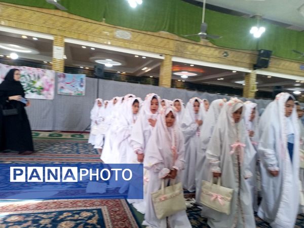 جشن  تکلیف درحسینیه شهر بار