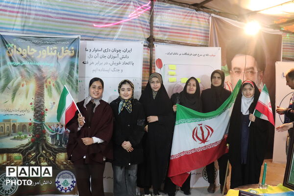 قرارگاه فرهنگی و تربیتی سازمان دانش‌آموزی؛ سنگر مقاومت و ایستادگی نسل پیشتاز