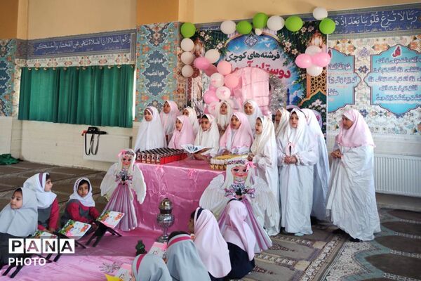 جشن قرآن در مدارس ابتدایی سارا و ایران ۲ ملارد