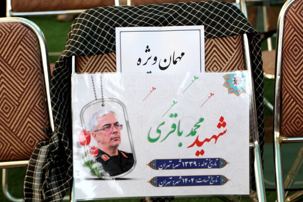 برگزاری یادواره شهدای منا و جنگ ۱۲ روزه در مدرسه شاهد نیک اندیشان