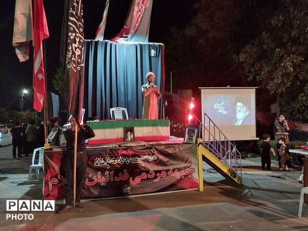 گرامیداشت چهلمین روز تدفین آقای شهید ایران و برگزاری مراسم شب شهادت امام حسن عسکری(ع) با حضور ۸۰۰ نفر