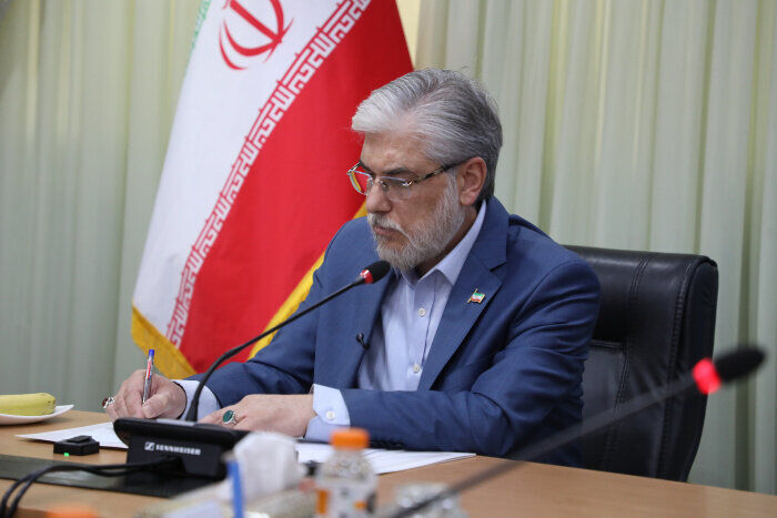 یک انتصاب جدید در وزارت علوم