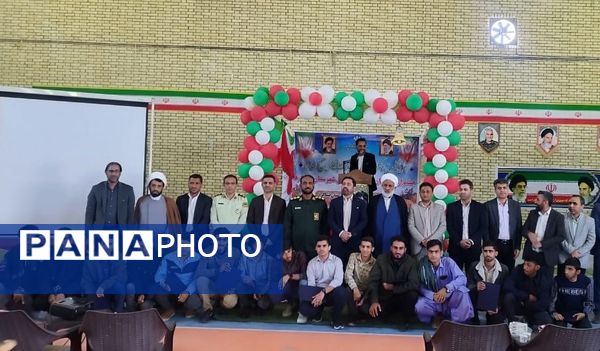 برگزاری جشن ستارگان در بشاگرد