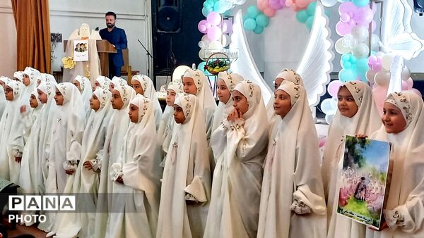 یاد پرواز، در جشن شکوفاییِ تکلیف