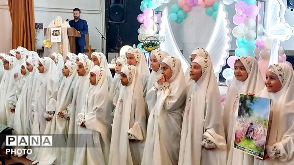 یاد پرواز، در جشن شکوفاییِ تکلیف