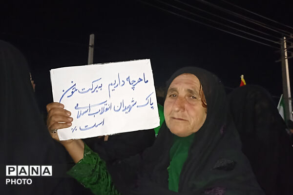 ورود پیکر شهید ۱۹ ساله یاسین رستمی در سی و سومین تجمعات مردمی - لردگان