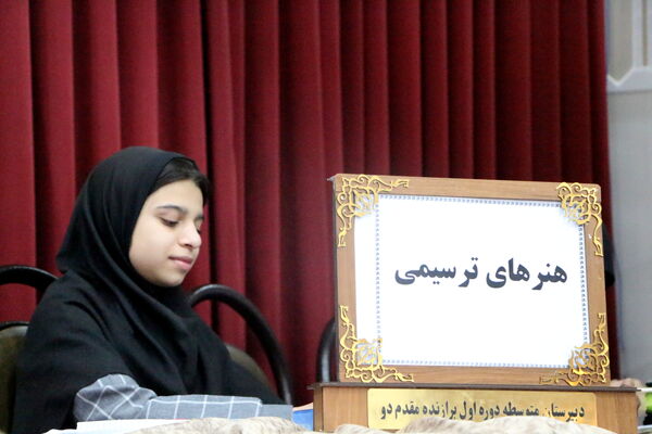 همایش سفیران پدافند غیرعامل در یزد