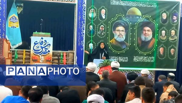 مراسم سالروز شهادت شهید سید حسن نصرالله در کامیاران