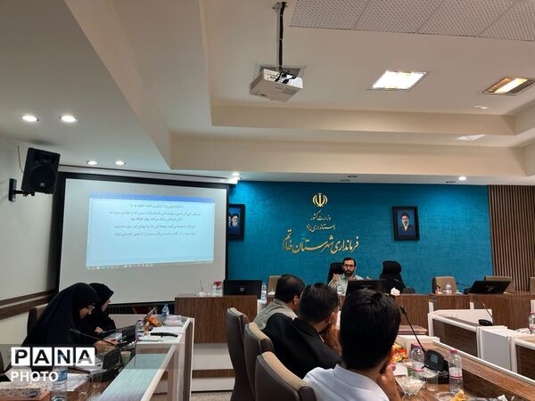 جلسه توجیهی مدارس رشدمدار با محوریت فهم قرآن در دبستان 