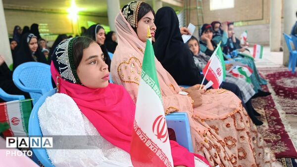 روز دختر در میانکوه