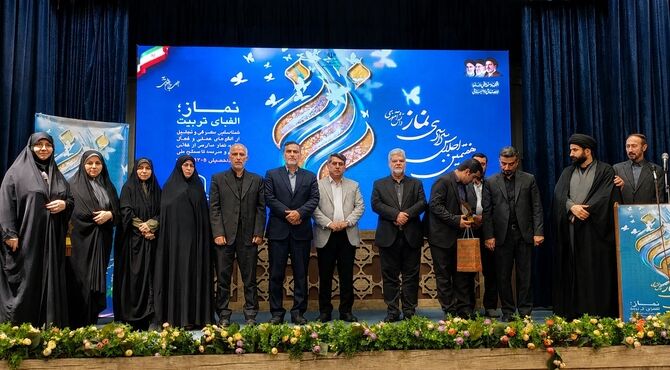 هفتمین اجلاس سراسری نماز دانش‌آموزی تهران؛ روایت تجلیل از طلایه‌داران فرهنگ نماز
