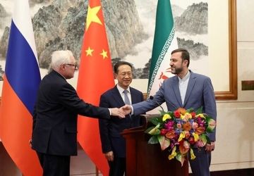 نشست ایران، چین و روسیه سه‌شنبه در مسکو برگزار می‌شود