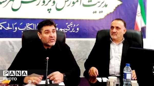 نشست شورای اداری آموزش و پرورش شهرستان کلات با محوریت پروژه مهر 