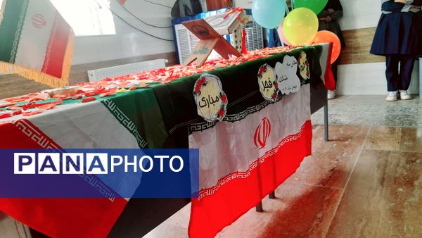 ۲۲ بهمن، طلوع آزادی در آسمان ایران