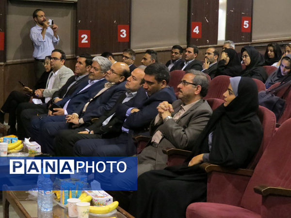 اولین همایش خانواده و مدیریت مصرف بهینه انرژی در بجنورد