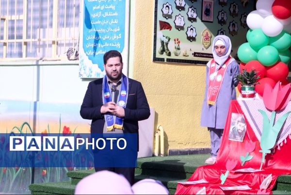 «وطن یار» همایشی برای ایجاد وحدت ملی