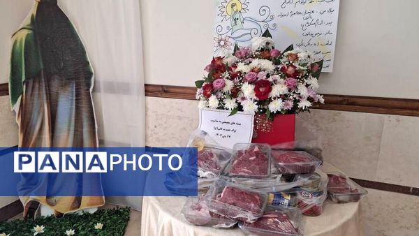 جشن میلاد مولی الموحدین علی (ع) در مدارس منطقه چهاردانگه 