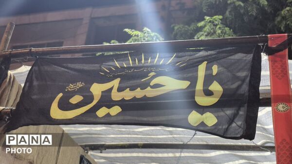 فارسان سیاه‌پوش محرم شد